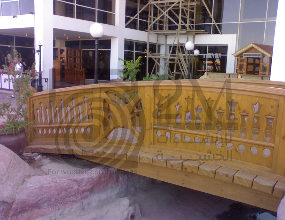 كوبري خشبي 01